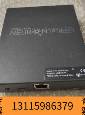 众桦动作捕捉系统Perception Neuron Studio