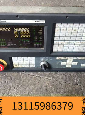 众桦凯恩帝K100Ti-D系统，主板非常，660