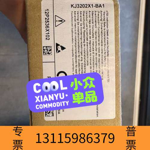 众桦 KJ3201X1-BA1 爱默生卡件议价