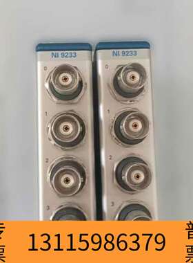 众桦NI-9232/Ni-9233数据采集模块，4通道模拟输议价