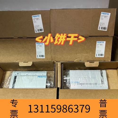众桦费斯托电缸EGSC-BS-KF-60-50-12P  804议价