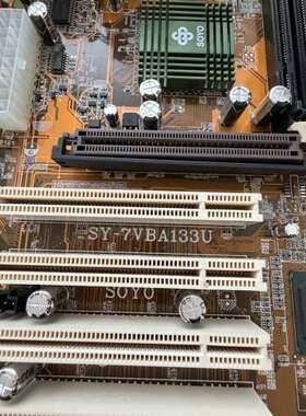 众桦SOYO SY-7VBA133U工业主板 议价