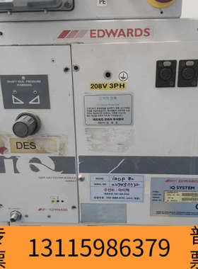 众桦爱德华IQDP80真空泵，错，设备来自英国Edward