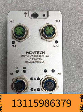 众桦MRVTECH精奇主站模块MT67ML-PN-DI8PDO8