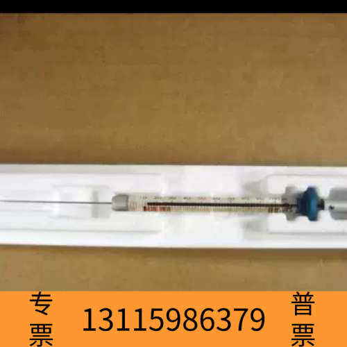 众桦可票 CTC G4200-80118 100ul进样针