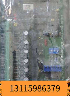 众桦PCLD-779 ISOLATED RELAY MULTIP