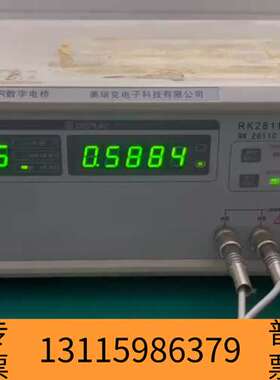 众桦RK-2811C. LCR数字电桥、通电开机见小视屏、数字跳议价