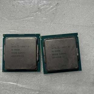 跳议价 什么原因点亮二个多一样 众桦i9 9900K