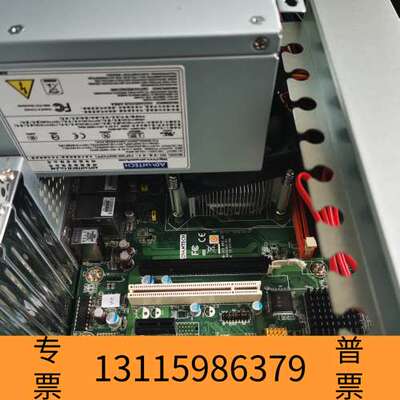 众桦IPC-7132工控机，I5 4570CPU议价