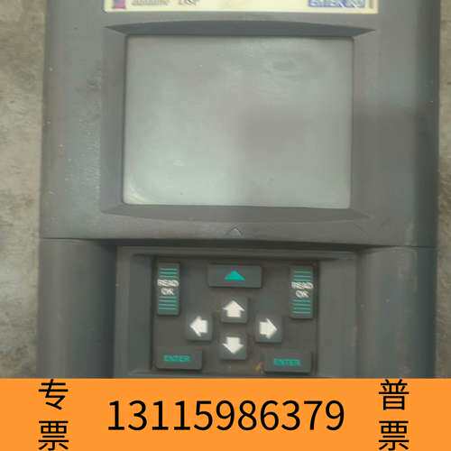 众桦，恩数据监测器DATALINE-DSP   98议价