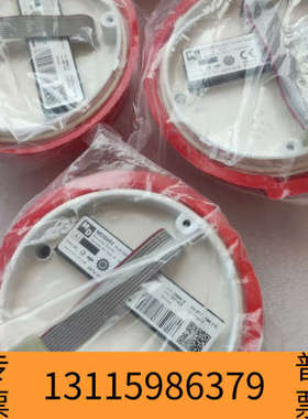 众桦MD9901火警，感兴趣朋友可以哦～