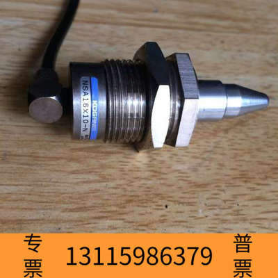 众桦KOGANEI接近开关，型号NSA16X10-N，状态良，