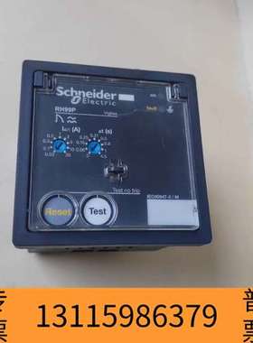众桦 RH99P监测继电器  RH99P    功议价