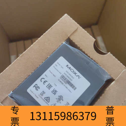 众桦 EDS-2005-ELP MOXA交换机