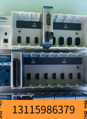 众桦NI9178   NI9188，，，议