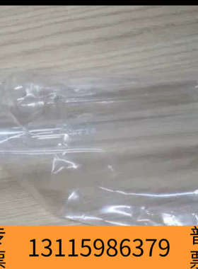 众桦5ml无筛板鼓泡管 pyrex 同tekmar 14-2