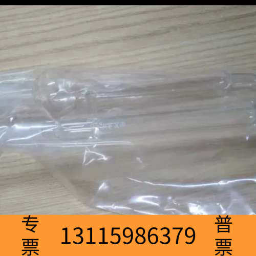 众桦5ml无筛板鼓泡管 pyrex 同tekmar 14-2