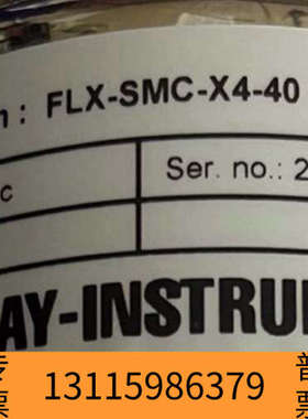 众桦wltch: FLX-SMC-X4-40