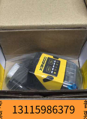 众桦DM152S-0120康耐视读码器，,