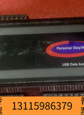 众桦iotech数据采集器  议价