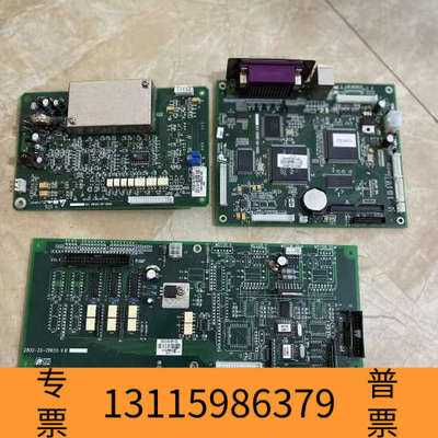 众桦迈瑞BC2800-2600主控板，血球模拟板，驱动板，