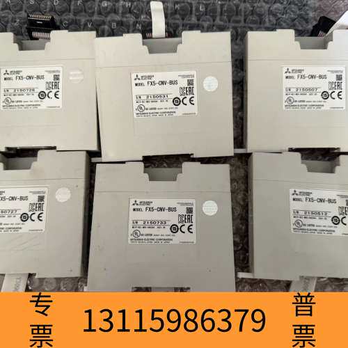 众桦可编程控制器模块，型号：FX5-CNV-BUS 议价