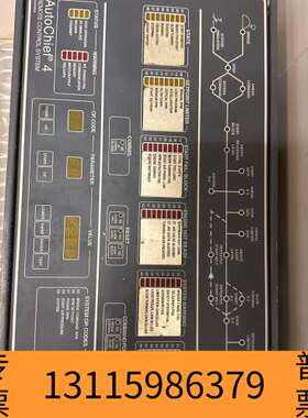 众桦KONGSBERG+DGU8810e，AytoChief议价