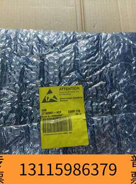 众桦ABB配件57160001-ADF DSDP170议价