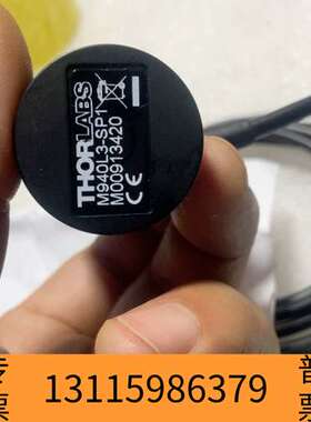 众桦THORLABS M940L3-SP1 LED光源，议价