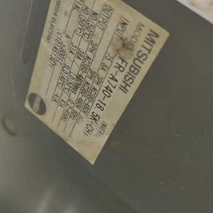 破损 18.5K议价 没议价 A740 众桦FR