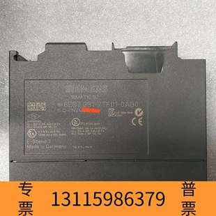 7TF01 331 0议价 型号6ES7 众桦S7模块