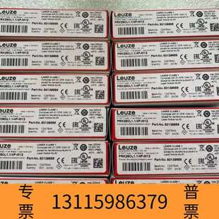 众桦leuze光电12个 型号是rpk25cl1.1议价