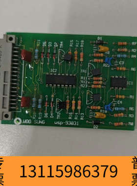 众桦USP-93031原厂件，私信询价哦！