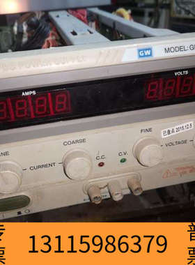 众桦GPR-1820HD可调电源 18V20A