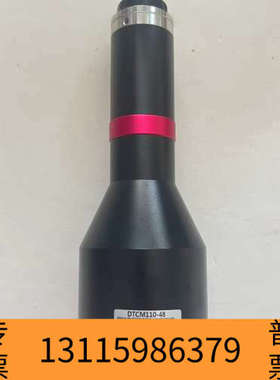 众桦视清远心工业镜头DTCM110-48，倍率0.346，支持一