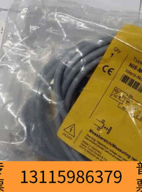 众桦 NI8-M18-LIU  订货号 1536100