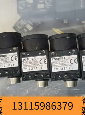 众桦出TOSIBA东芝工业相机IK-53N，，轻微使用痕