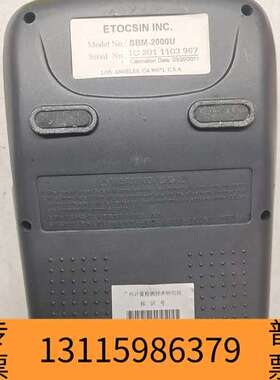 众桦伊托 etocsin sbm2000 电池内阻仪 ，议价