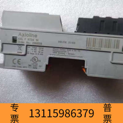 众桦Axioline模块，型号AXL F RTD4 1H