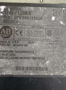 众桦AB CPU模块1785-L20b/e 模块，议价