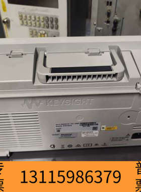 众桦T科技InfiniiVision MSOX