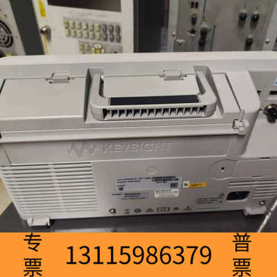 众桦T科技InfiniiVision MSOX