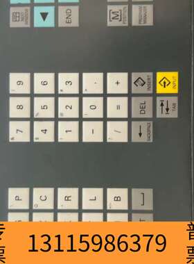 众桦6FC5603-0AC13-1AA0 802D 副按键议价