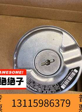 众桦ERN1381.062-2048 ID:727222-07议价