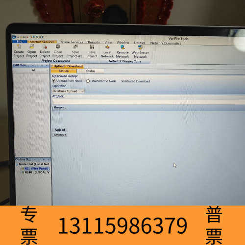 众桦诺帝菲尔NFN-GW-PC-HNSF单模高速光纤网卡，适用于