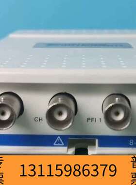 众桦 NI USB-5132 USB-5133 数字议价