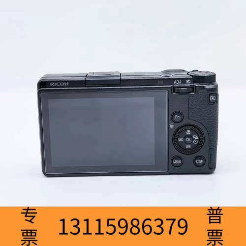 众桦理光GR III 日记版，使用痕迹，模式拨盘磕，0113