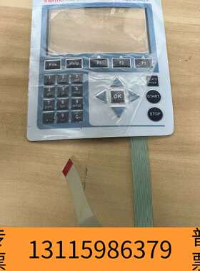 众桦赛默飞 Multiskan FC型议价