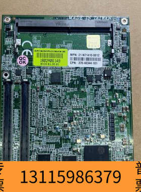 众桦瑞传(R)PCOM-B634VG-D1508-SON 工控主