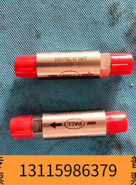 众桦出 Pall 过滤器，型号 GLFF1102VMM4，全